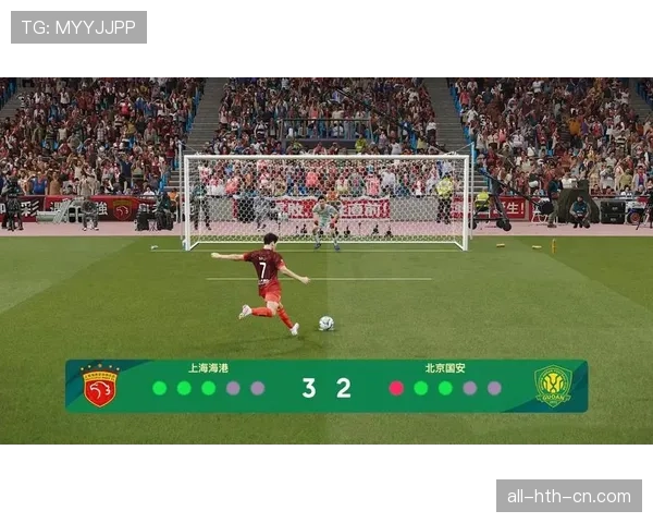 点球决胜规则拆解：谁先罚、能换人吗、门将站位有啥讲究？